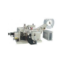 Cutex TUF-40S - cięcie etykiet, taśm z nadrukiem ultradźwiękami z czujnikiem laserowym ze składarką i sztaplownikiem